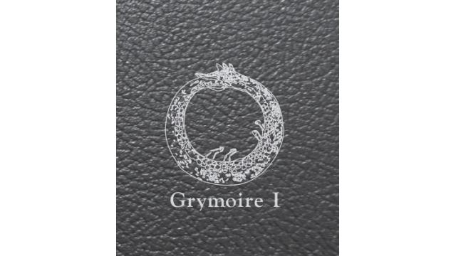 Bruce Barnett - The Grymoire For Brother Bruce Volume 1 - Magic Ebooks