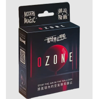 Ozone by Hanson Chien