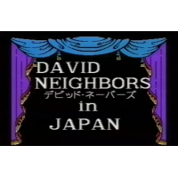Lecture In Japan By David Neighbors