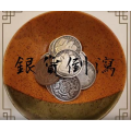 Gin Ka Tou Sha By Shooshi Gin Ka Tou Sha By Shooshi