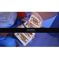 Godasse By Yoann Fontyn