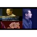 Live Works (Japanese) By Yuki Tomo Live Works (Japanese) By Yuki Tomo