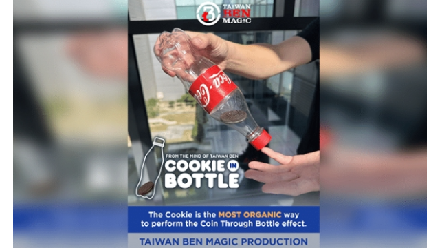 Cookie in Bottle by Taiwan Ben - 2024