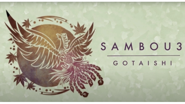 Sambou 3 by Gotaishi (Japanese) - 2024