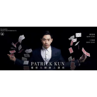 Seminar and Workshop by Patrick Kun