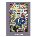 Ken Masaki’s Technical World ( Japanese  ) Ken Masaki’s Technical World ( Japanese  )