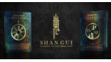 Shan Gui Single Coin ft Avi Yap's One Coin Routine