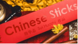 Chinese Sticks by Sui Huazhi