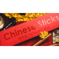 Chinese Sticks by Sui Huazhi