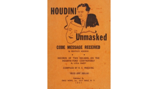 Houdini Unmasked