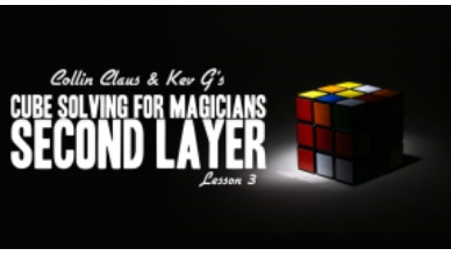 Collin Claus - Cube Solving for Magicians Lesson 3 - 2024