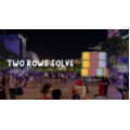 TWO ROWS SOLVE by Shark Tin and Bent Nguyen (Instant Download) TWO ROWS SOLVE by Shark Tin and Bent Nguyen (Instant Download)