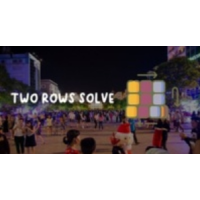 TWO ROWS SOLVE by Shark Tin and Bent Nguyen (Instant Download)