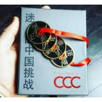Magia Estudio - Charming Chinese Challenge