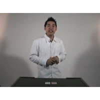 Ellusionist - 2 Card Monte
