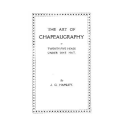 The Art of Chapeaugraphy by John G. Hamley The Art of Chapeaugraphy by John G. Hamley