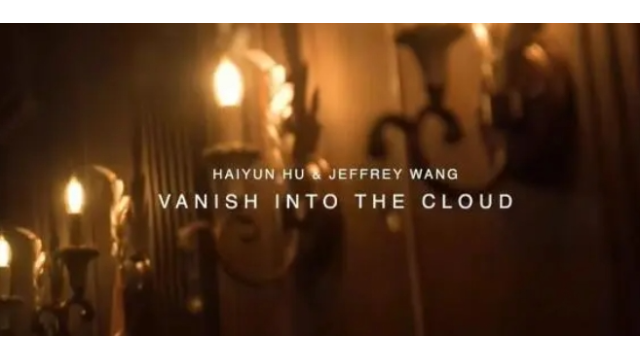 Haiyun Hu & Jeffrey Wang - Vanish into the Cloud - 2024