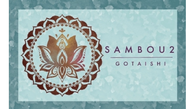 Sambou 2 by Gotaishi ( Japanese  ) - 2024