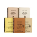 Packet Switches by Karl Fulves 1-5 Packet Switches by Karl Fulves 1-5