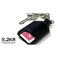 SC2KR by GRUM Handcrafted