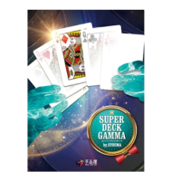 Super Deck Gamma by Syouma