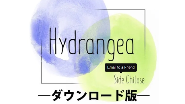 Hydrangea by Side Chitose ( Japanese  ) - 2024