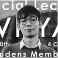 CoinLudens Special Lecture by Avi Yap CoinLudens Special Lecture by Avi Yap