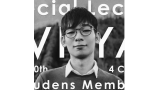 CoinLudens Special Lecture by Avi Yap