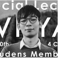 CoinLudens Special Lecture by Avi Yap