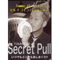 Secret Pull by Tommy ( Japanese ) Secret Pull by Tommy ( Japanese )