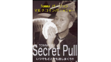 Secret Pull by Tommy ( Japanese )