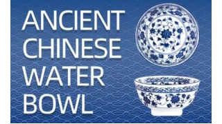 JT - Ancient Chinese Water Bowl