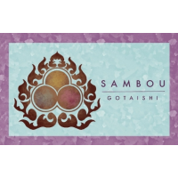 Sambou by Gotaishi ( Japanese )