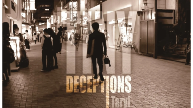 Tiny Deceptions by Taryl ( Japanese  ) - 2024