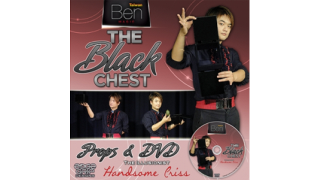 The Black Chest By Handsome Criss And Taiwan Ben Magic - Magic DVDs