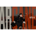 ArCANE by Minsoo Choi ( Korean , Instant Download ) ArCANE by Minsoo Choi ( Korean , Instant Download )
