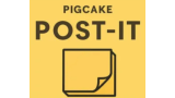 Pigcake – Post-it