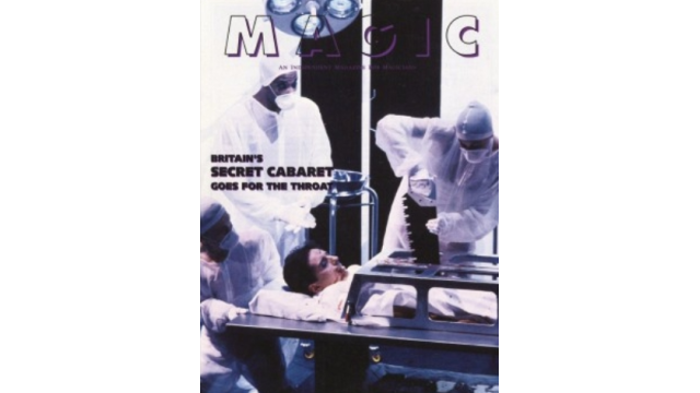 Magic Magazine 1992 by Stan Allen - 2025