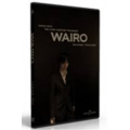 Wairo - Travellers (video) Wairo - Travellers (video)