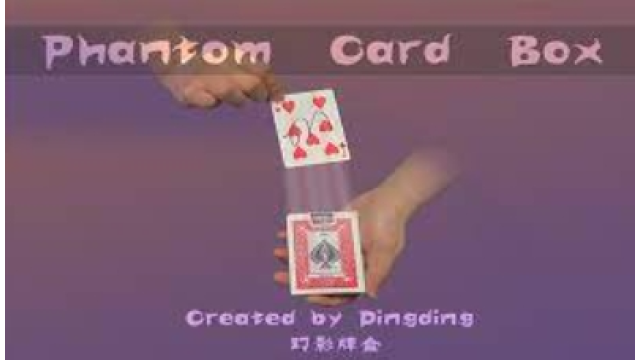 Dingding - PHANTOM CARD BOX - Magic DVDs