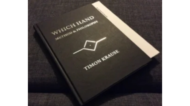 Timon Krause – Which Hand Method & Philosophy - 2025