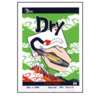 Kreis Magic - Dry