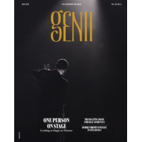June 2025 by Genii Magazine