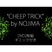 CHEEP TRICK by NOJIMA