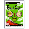Kreis Magic - Blind Sight Kreis Magic - Blind Sight