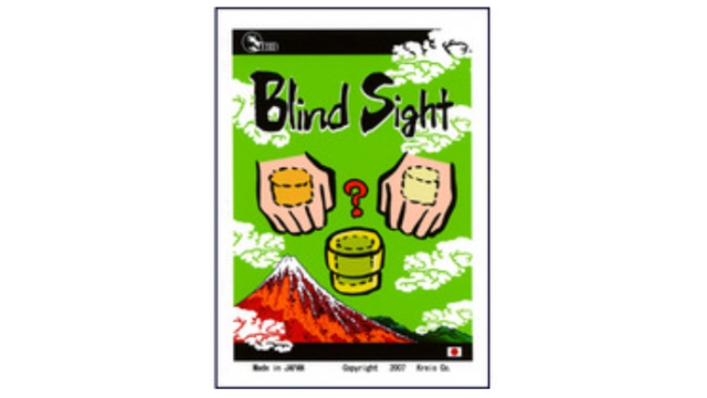 Kreis Magic - Blind Sight - Magic DVDs