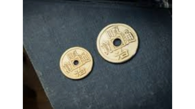 Chinese Charming Coin by Tcc - Money & Coin Tricks