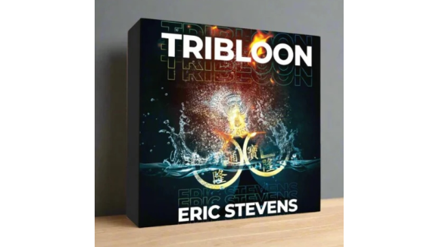 Eric Stevens – Tribloon - 2025