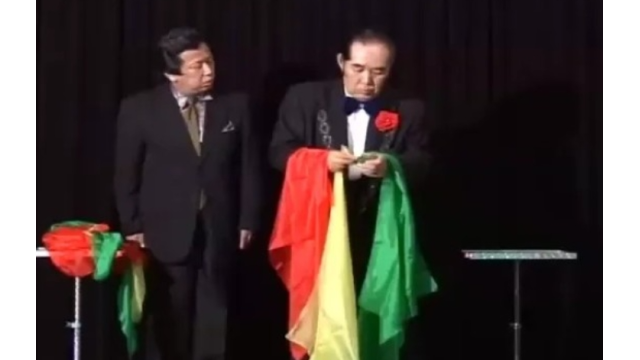 The Research Of Tenkai by Katsushige Ogawa (Japanese) - Stage Magic The Research Of Tenkai by Katsushige Ogawa (Japanese) - Stage Magic