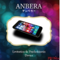 Anbera by Proma